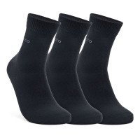 Ecco Ženske čarape 66ZDO10002
